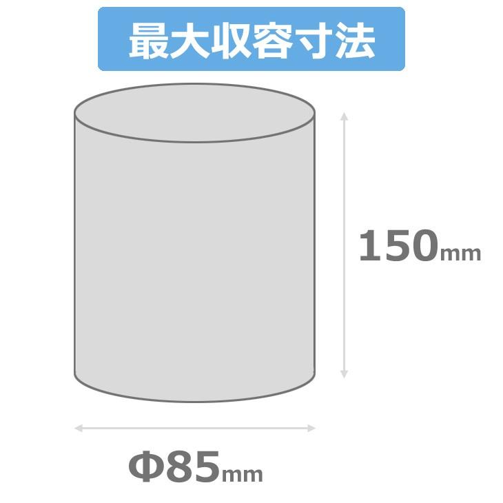 ジャパンホビーツール ECLB150C イージーカバー レンズバッグ カモフラージュ 【送料無料】｜shasinyasan｜03