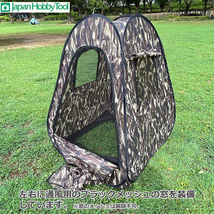 今ならほぼ即納！今ならほぼ即納！ジャパンホビーツール 撮影用