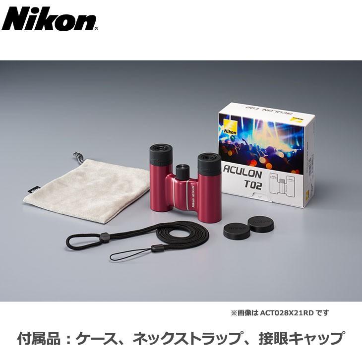 Nikon ACULON T02 8X21 イエロー ニコン アキュロン ユアサプライムス.com｜290820 ニコン ACULON T02 8x21 イエロー
