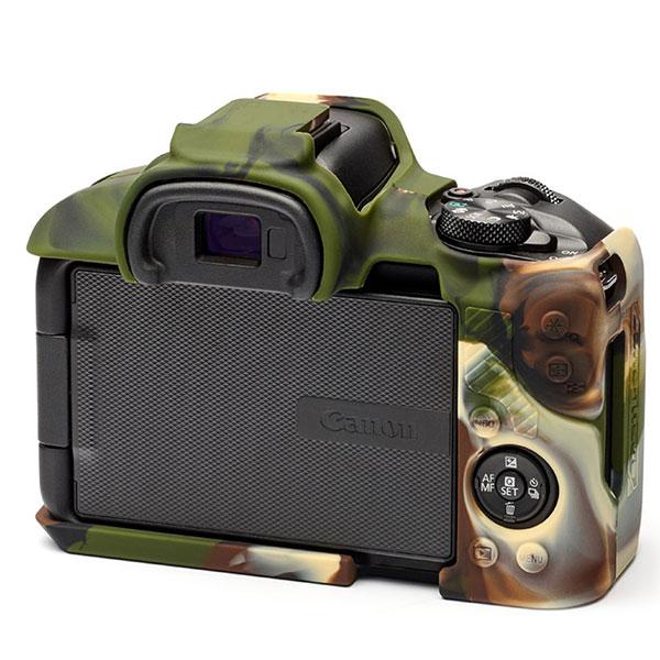ジャパンホビーツール シリコンカメラケース イージーカバー Canon EOS