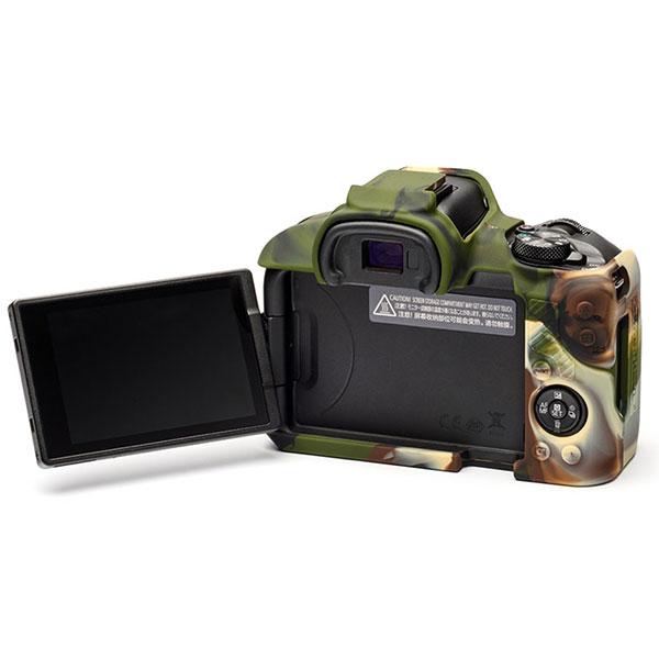 ジャパンホビーツール シリコンカメラケース イージーカバー Canon EOS