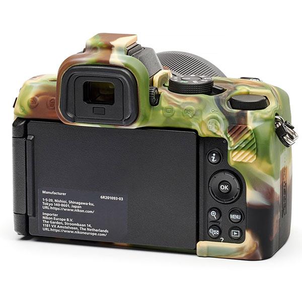 ジャパンホビーツール シリコンカメラケース イージーカバー Nikon Z50II用 液晶保護フィルム付 カモフラージュ 【メール便 送料無料】【即納】 | ジャパンホビーツール | 04