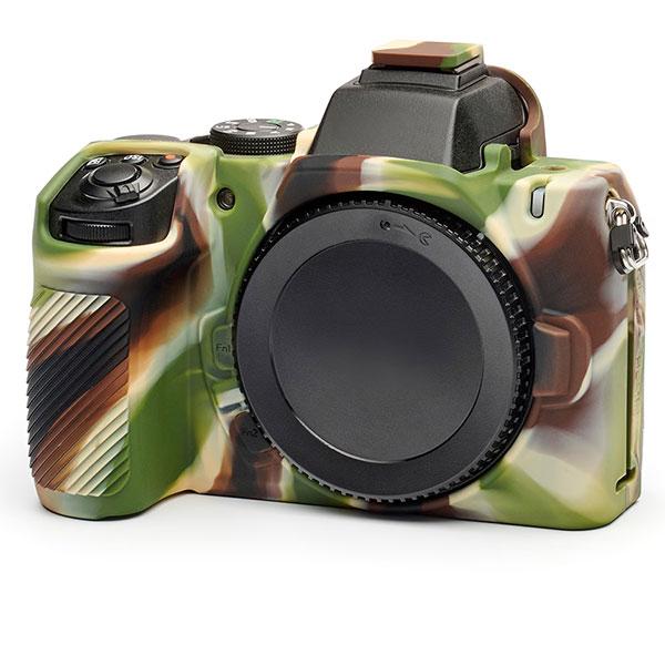 ジャパンホビーツール シリコンカメラケース イージーカバー Nikon Z50II用 液晶保護フィルム付 カモフラージュ 【メール便 送料無料】【即納】 | ジャパンホビーツール | 05