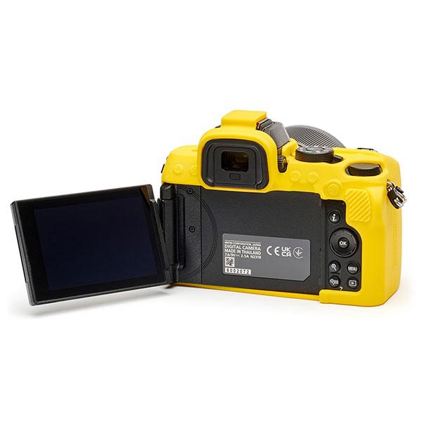 ジャパンホビーツール シリコンカメラケース イージーカバー Nikon