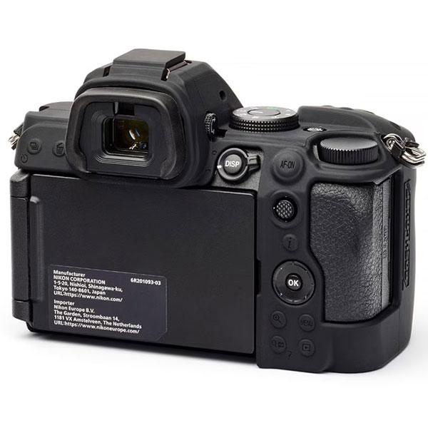 ジャパンホビーツール シリコンカメラケース イージーカバー Nikon Z5