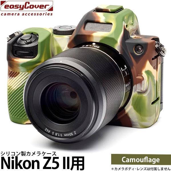 ジャパンホビーツール シリコンカメラケース イージーカバー Nikon Z5
