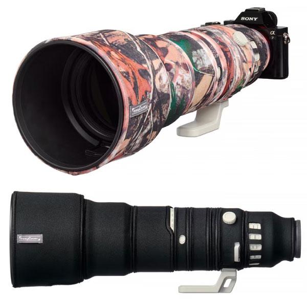 ジャパンホビーツール イージーカバー レンズオーク SONY FE400-800mm 