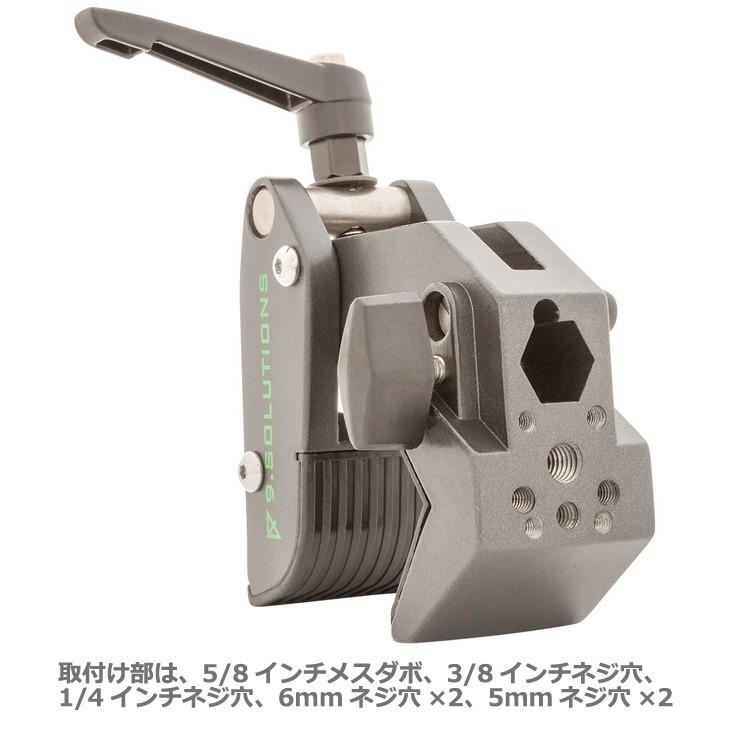 9.SOLUTIONS 9.VB5080 ナインドットソリューションズ バラクーダ  