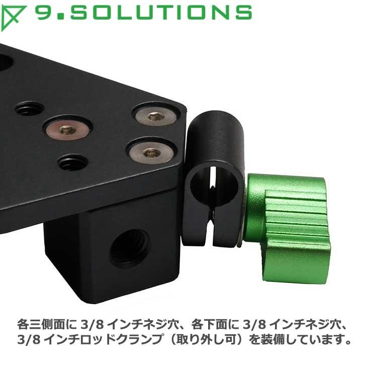 9.SOLUTIONS 9.VB5115 ナインドットソリューションズ チーズプレート 【送料無料】