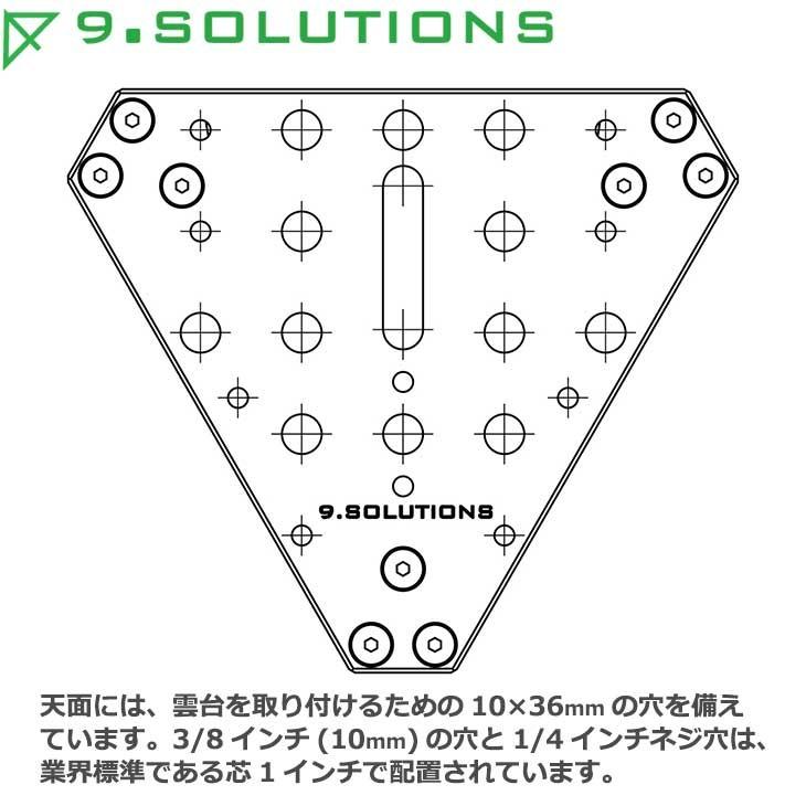 9.SOLUTIONS 9.VB5115 ナインドットソリューションズ チーズプレート 【送料無料】