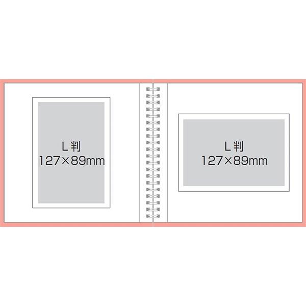 【メール便 送料無料】 ナカバヤシ アKA-SWF-130-B  フォトクロッキー リング式アルバム スクエアS かける〜のエアー台紙 ブルー｜shasinyasan｜02