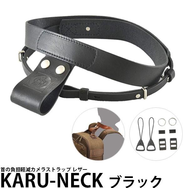 カメラケース 「sacoa」 3wayストラップ「chiKano」 楽天市場】楽天1位