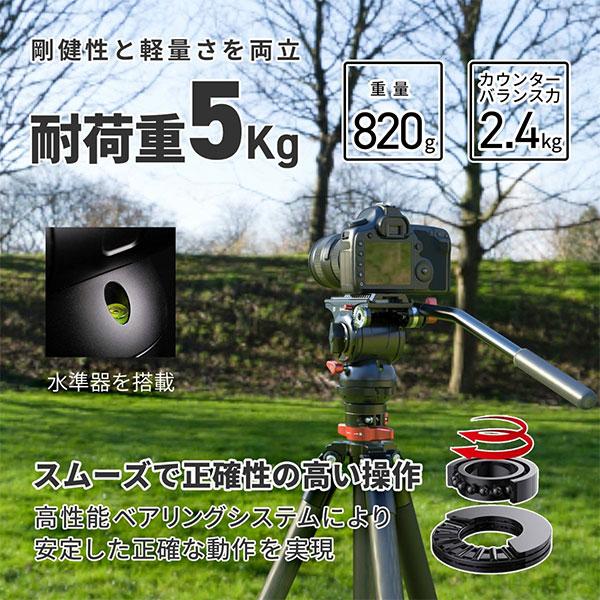 IFOOTAGE Komodo K5S ビデオ雲台 【送料無料】 : 写真屋さん