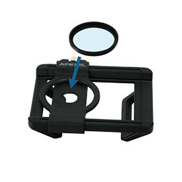APEXEL APEXEL APL-T20-60X スマホ用望遠レンズ 三脚付き 【送料無料