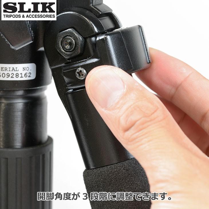 スリック ライトカーボンE84H 中型カーボン三脚4段 【送料無料】の画像