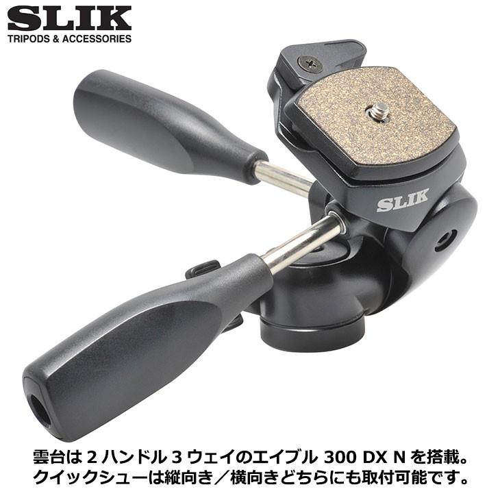 スリック ライトカーボンE84H 中型カーボン三脚4段 【送料無料】の画像