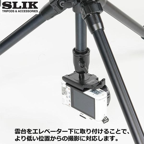 スリック SLIK エイブル 240 HC 【送料無料】｜shasinyasan｜06