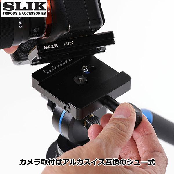 スリック SLIK SVH-501 ビデオ雲台 送料無料※欠品:1月下旬以降の発送(11/1現在) :4906752206850:写真屋さんドットコム - 通販 - Yahoo!ショッピング スリック SLIK SVH-501 ビデオ雲台 送料無料※欠品:1月下旬以降の発送(11/1現在) :4906752206850:写真屋さんドットコム - 通販 - Yahoo!ショッピング