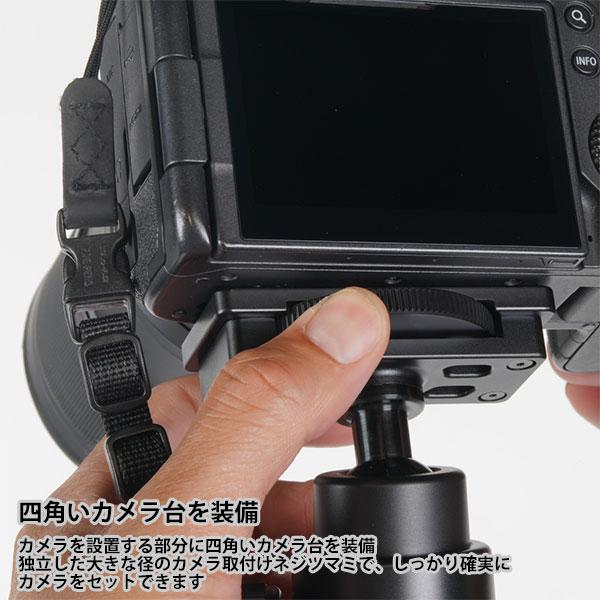 スリック SBH-255 DM 高精度自由雲台 【送料無料】の画像