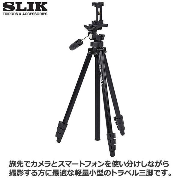 SLIK（スリック） 800G-X カメラ三脚 軽量 小型 スマートフォン対応