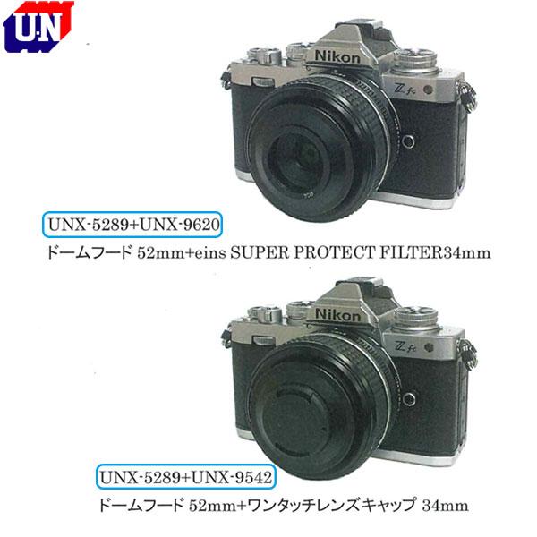 ha|za|ma 無知へと達するレーススヌード black hazama 無知へと達する