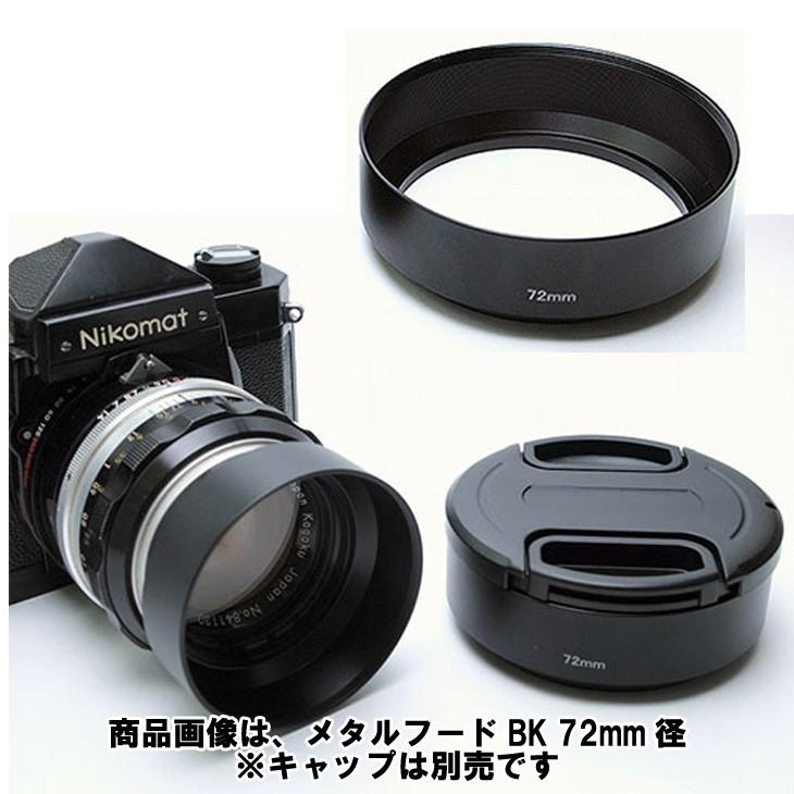 レンズ(ズーム) OLYMPUS ED 14-42mm f3.5-5.6 EZ ユーエヌ（U.N） 【メール便 送料無料】 UNX-5364 メタルフードBK 58mm