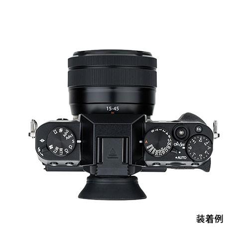 ユーエヌ UNX-8589 FUJIFILM X-T30/T20/T10用アイカップ 【メール便