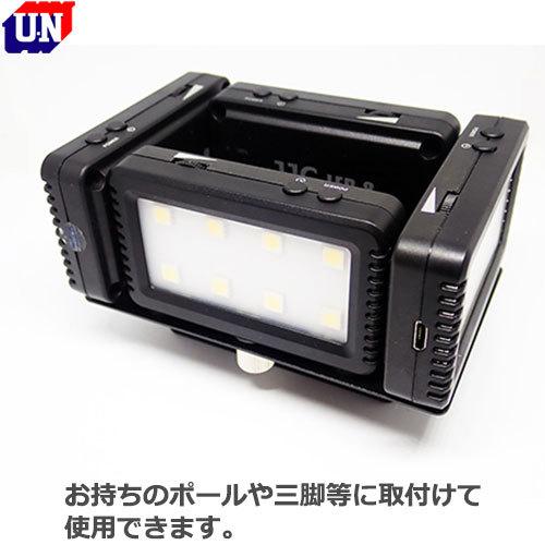 ユーエヌ UNX-8623 RICOH THETA用ライトセットTYPE IV 【送料 ユーエヌ UNX-8623 RICOH THETA用ライトセットTYPE IV 【送料