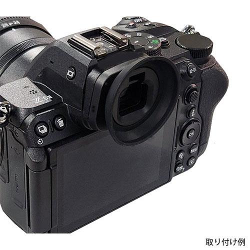 ユーエヌ（U.N） UNX-8721 ニコン用アイカップII 丸型 Nikon Z7/Z7II