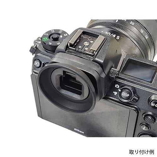 ユーエヌ（U.N） UNX-8721 ニコン用アイカップII 丸型 Nikon Z7/Z7II