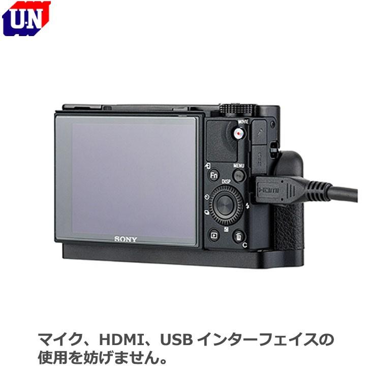 ユーエヌ UNX-9136 JJC ハンドグリップ SONY RX100VII専用 【送料無料】｜shasinyasan｜08