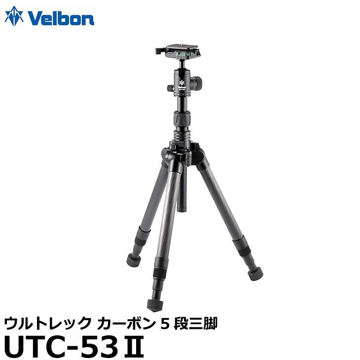 ベルボン UTC-53II ウルトレックカーボン三脚 5段 【送料無料】