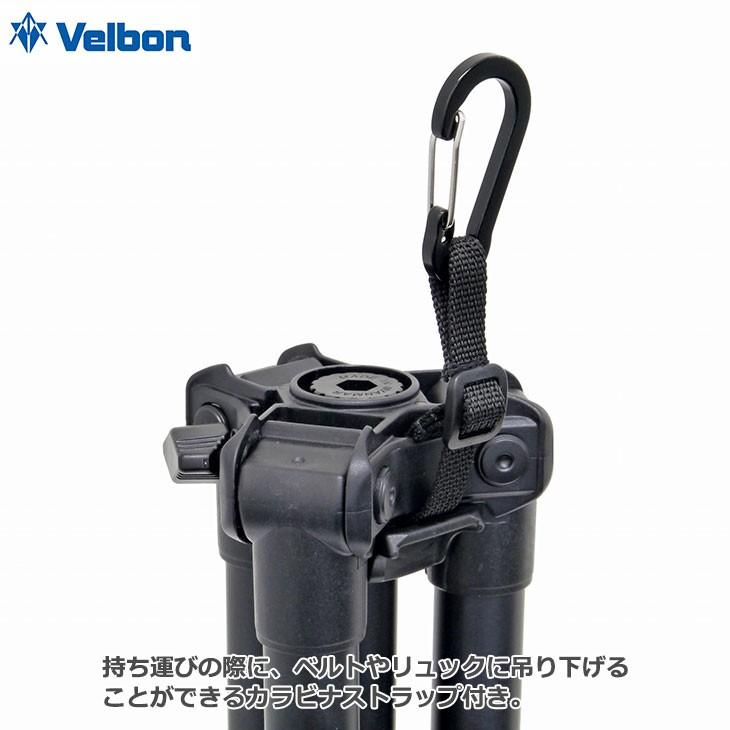 Velbon（ベルボン） UT-3AR ULTREK カメラ三脚 【送料無料】 : 写真屋