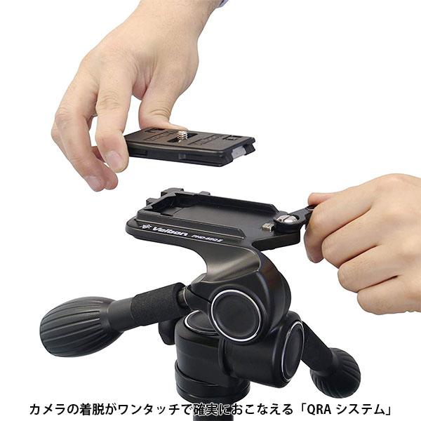 ベルボン 中型カーボン三脚 ジオ・カルマーニュ N645III 【送料無料】の画像