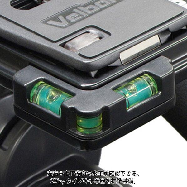ベルボン 中型カーボン三脚 ジオ・カルマーニュ N645III 【送料無料】の画像