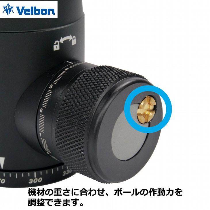 ベルボン QHD-S5AS 高精度自由雲台 【送料無料】の画像