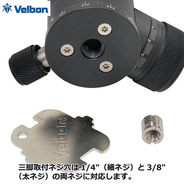 ベルボン QHD-S5AS 高精度自由雲台 【送料無料】の画像