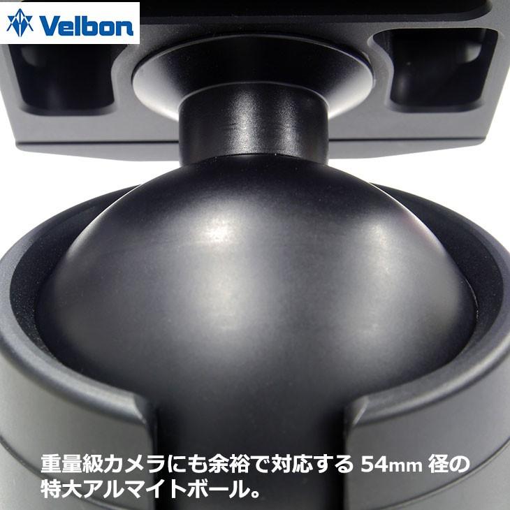 ベルボン QHD-G7AS 大型自由雲台 【送料無料】※欠品：納期未定（4/22現在）_1