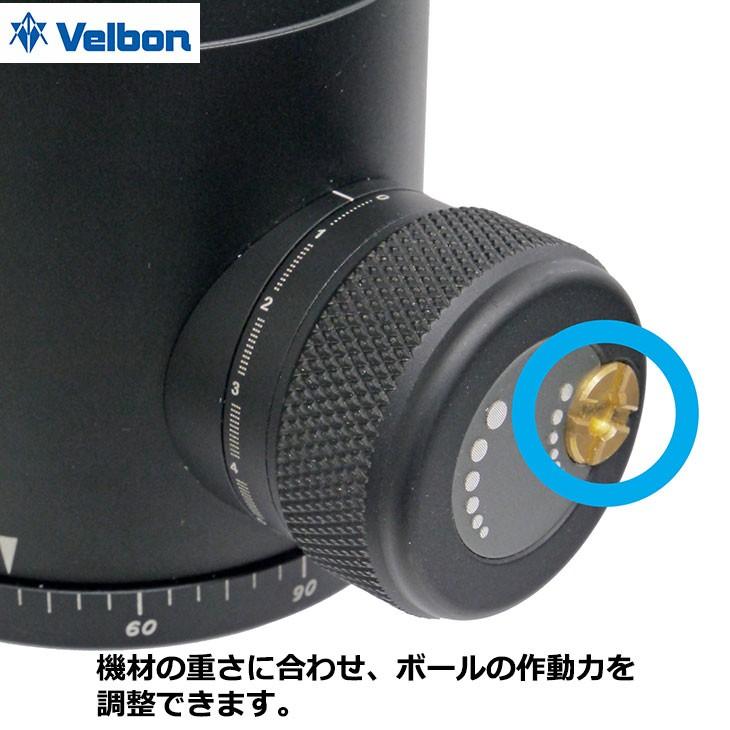 ベルボン QHD-G7AS 大型自由雲台 【送料無料】※欠品：納期未定（4/22現在）_2