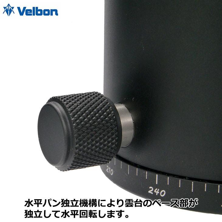 ベルボン QHD-G7AS 大型自由雲台 【送料無料】※欠品：納期未定（4/22現在）_3