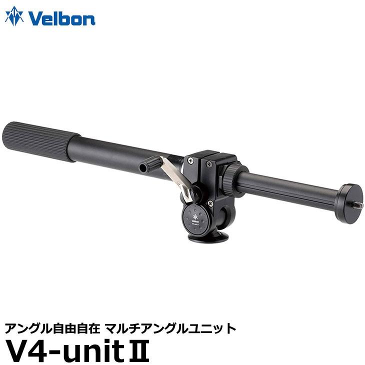 JJ E34L BLUE 中古真空管 4本セット JJ E34L BLUE 中古真空管 4本セット 【公式通販】