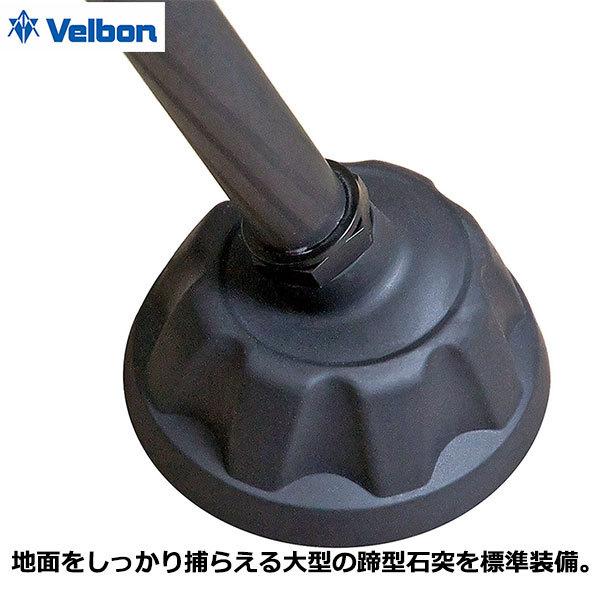 ベルボン ジオ・ポッド N65プロ カーボン5段一脚 【送料無料】_2