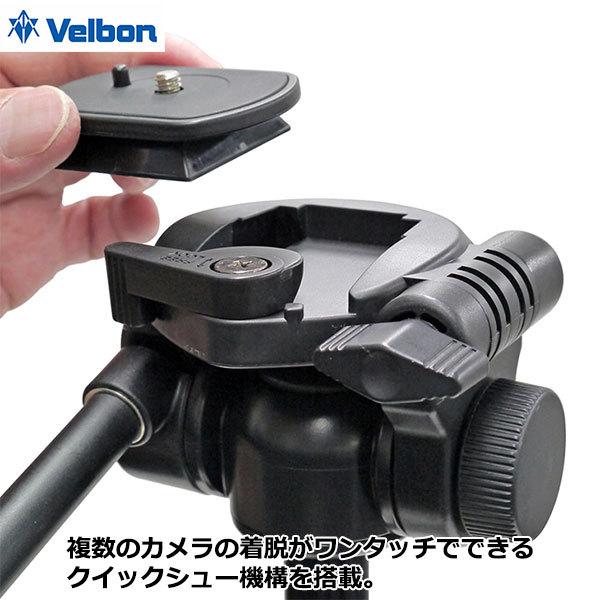 ベルボン ファミリー三脚 5段 EX-650 II＋スマートフォンホルダー 【送料無料】_2