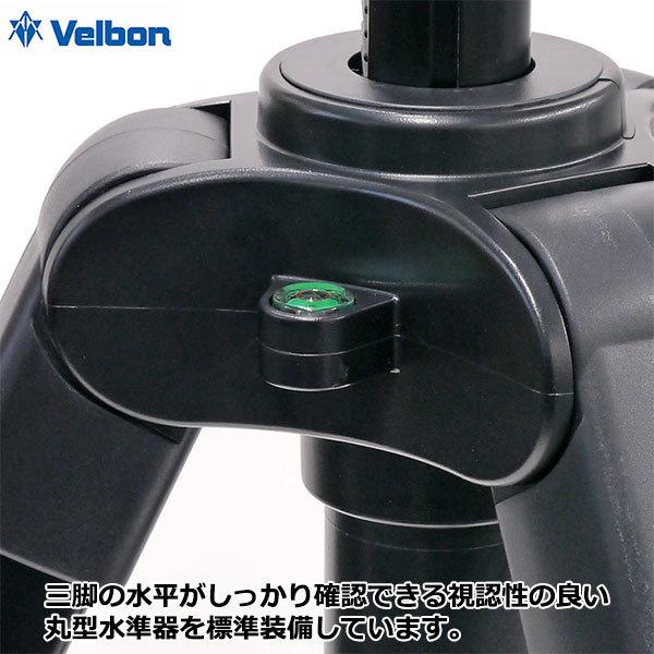 ベルボン ファミリー三脚 5段 EX-650 II＋スマートフォンホルダー 【送料無料】_3