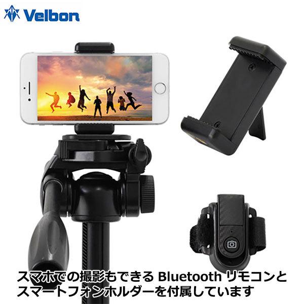 ベルボン ファミリー三脚 5段 EX-650 II＋スマートフォンホルダー 【送料無料】_7