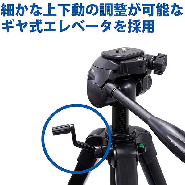 Velbon（ベルボン） EX-630II ファミリー三脚 【送料無料】 : 写真屋 