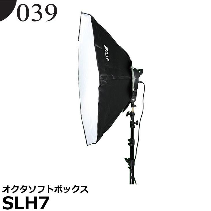 代引き手数料無料 039 ゼロサンキュー Slh7 オクタソフトボックス 送料無料 新品即決 Homeofmalones Com