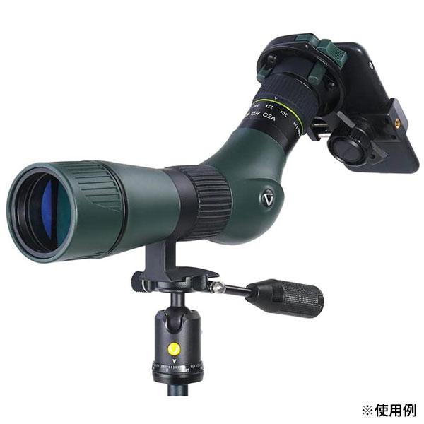 バンガード VANGUARD VEO BP-45T 自由雲台 伸縮式ハンドル付き 【送料無料】の画像