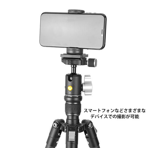 バンガード VANGUARD VESTA GO 204CB カーボントラベル三脚 4段 バンガード VANGUARD VESTA GO 204CB カーボントラベル三脚 4段