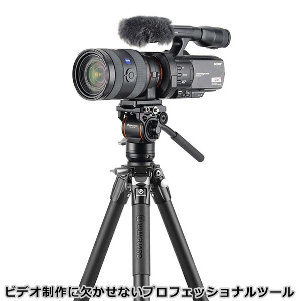 バンガード VANGUARD ALTA PRO 3VL 264AV14 アルミビデオ三脚 4段 ビデオ雲台付き【送料無料】の画像